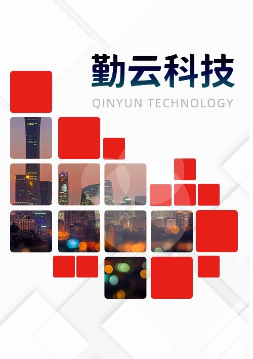 Current Issue Cover